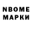 МДМА VHQ Kay Inc.