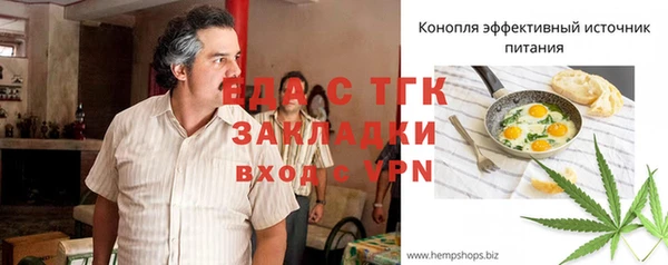 героин Алзамай