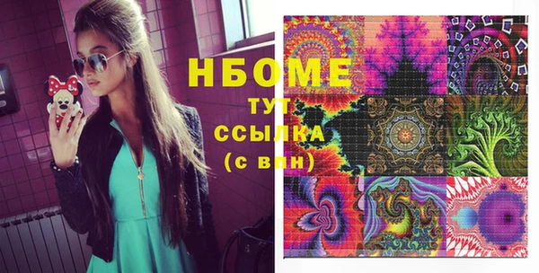 каннабис Алексеевка