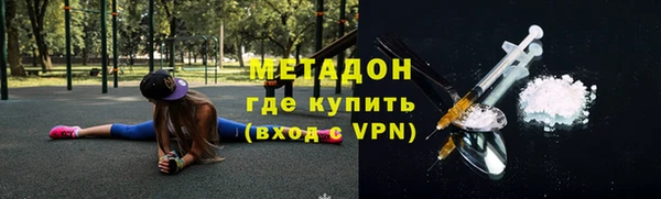 ПСИЛОЦИБИНОВЫЕ ГРИБЫ Абаза