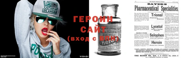 гашишное масло Абдулино