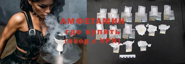 гидропоника Абинск