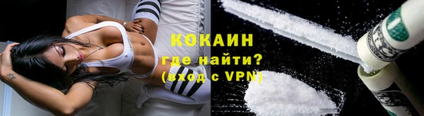 гашишное масло Абдулино