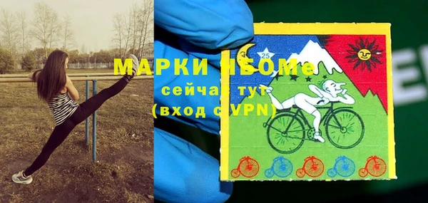 гашишное масло Абдулино