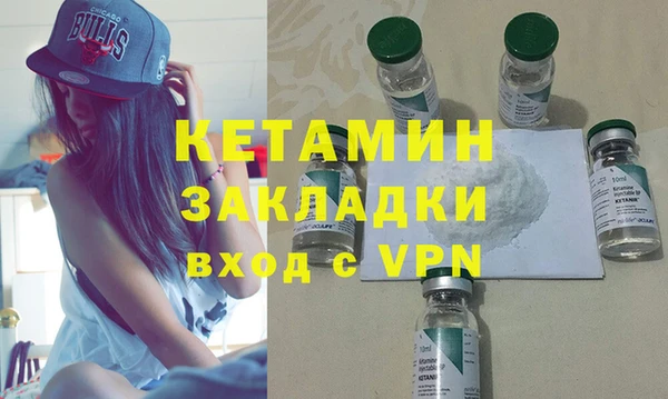 гашишное масло Абдулино
