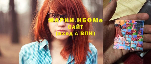 гидропоника Абинск