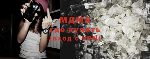гидропоника Абинск