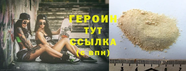 гашишное масло Абдулино
